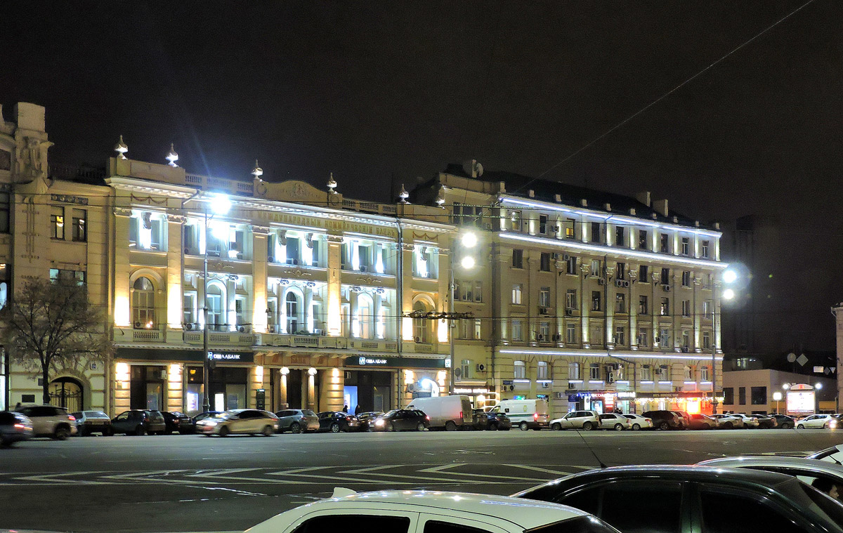 Kharkov, Площадь Конституции, 20 / Пушкинская улица, 1; Площадь Конституции, 22
