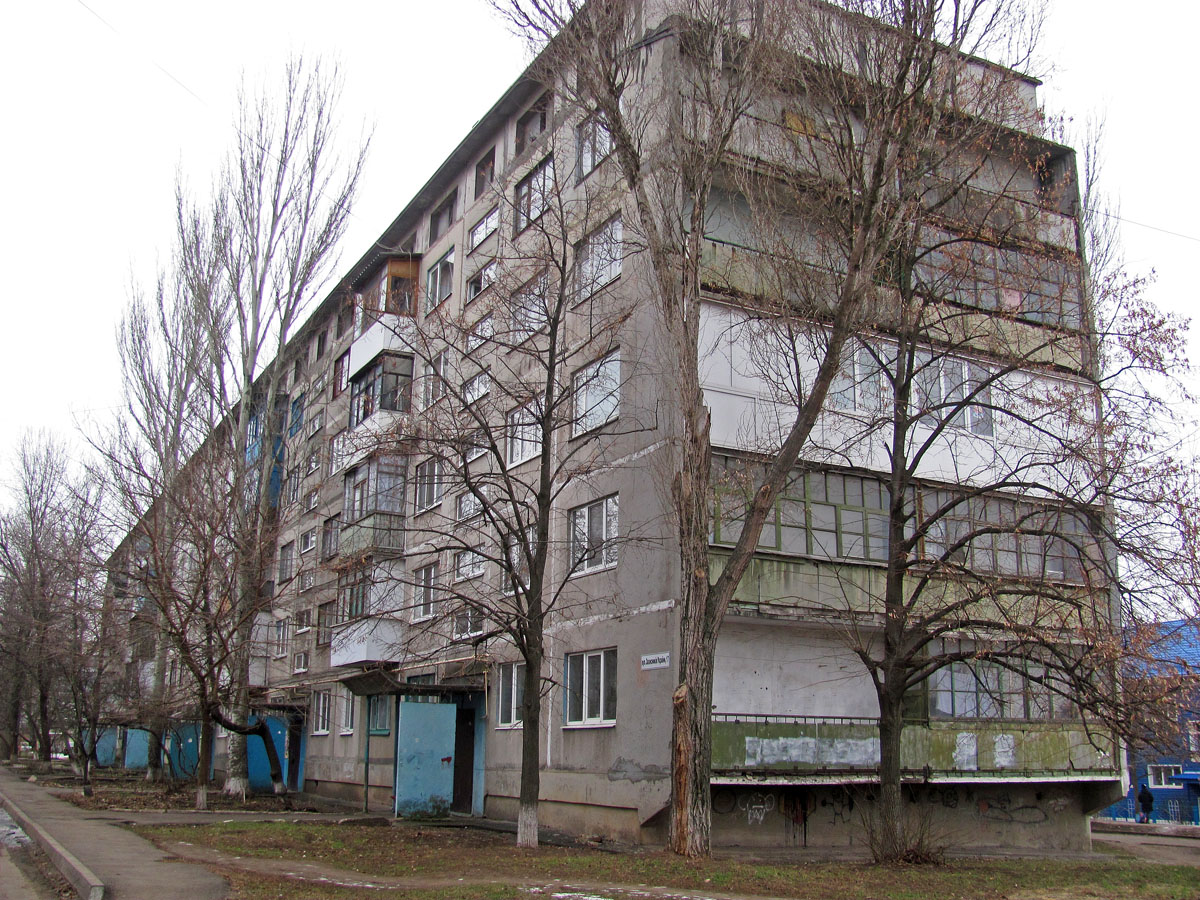 Bachmut, Улица освободителей Донбасса, 17