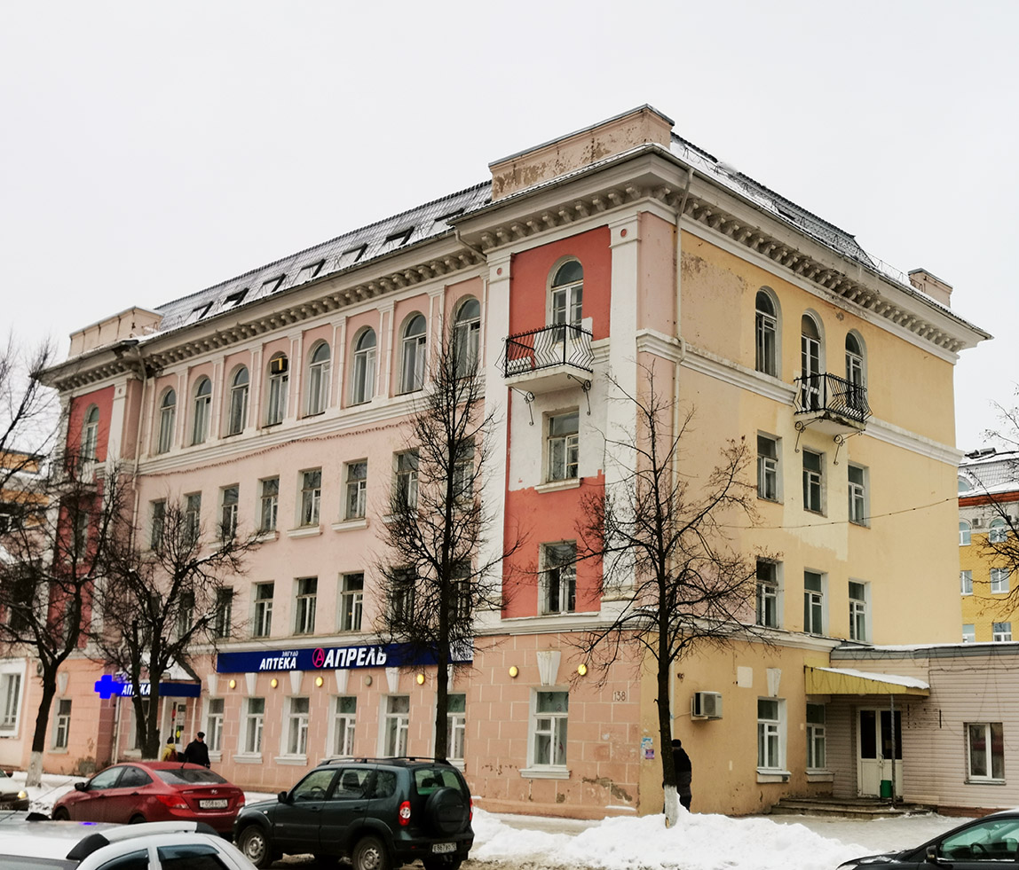 Йошкар-Ола, Советская улица, 138