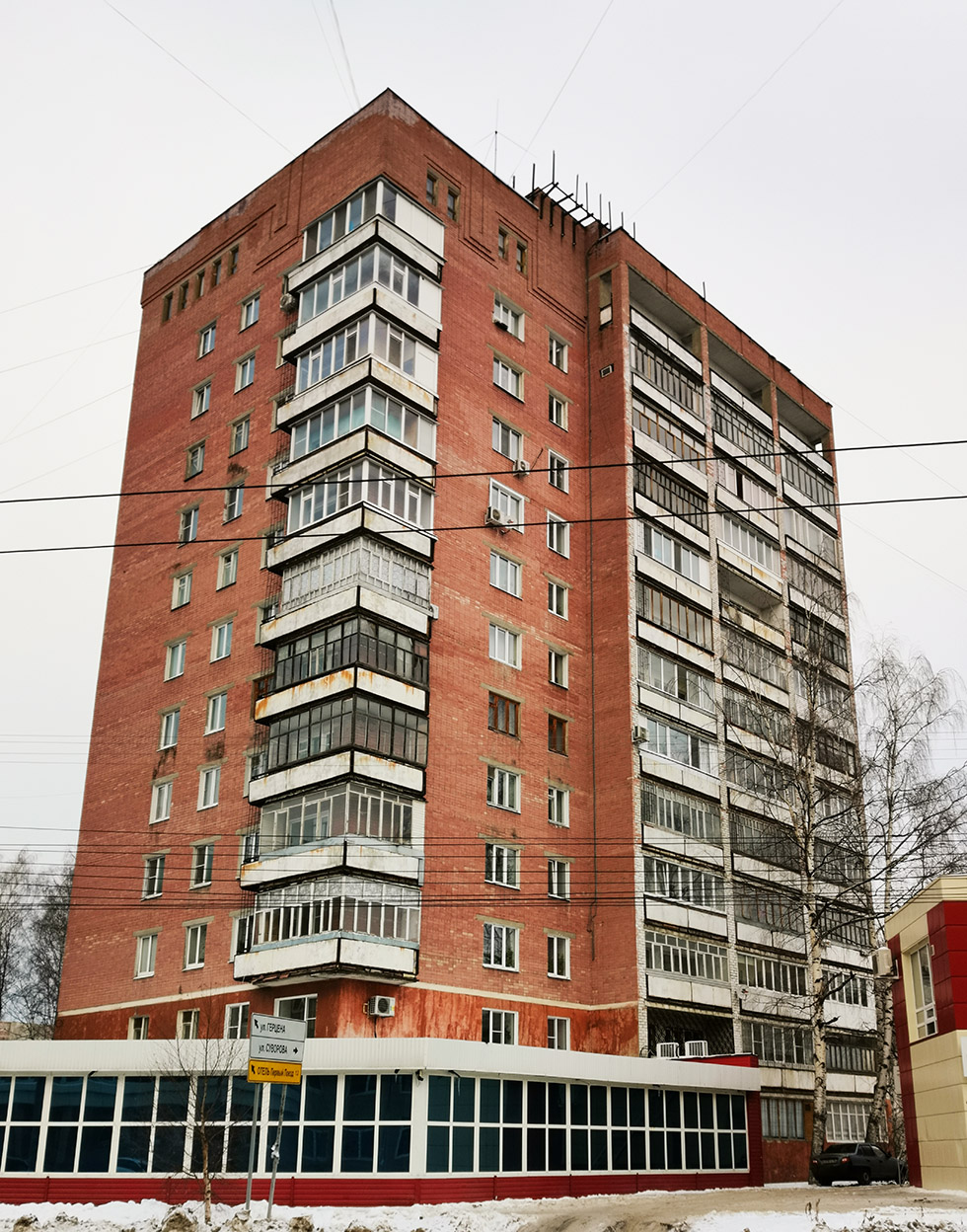 Йошкар-Ола, Первомайская улица, 182