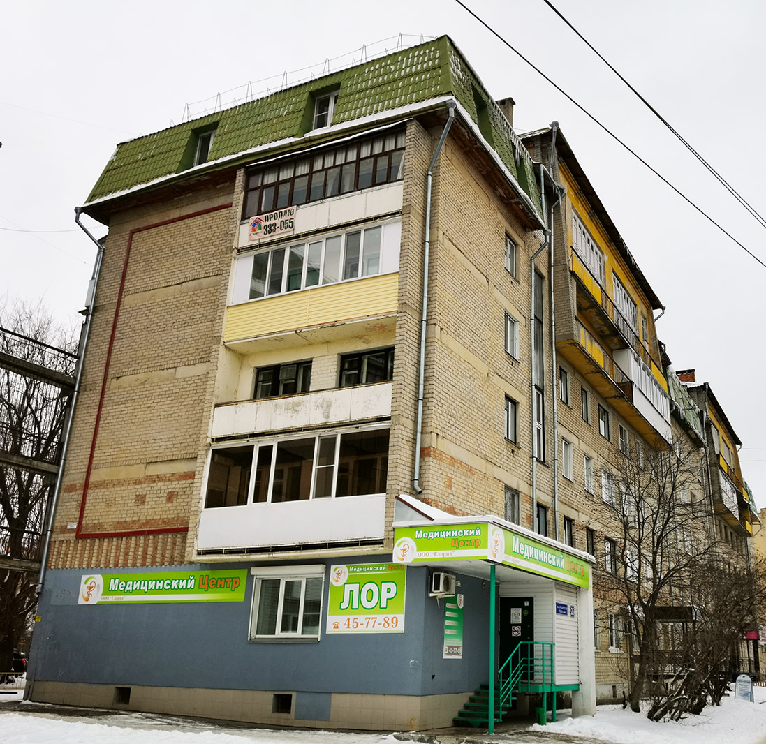 Йошкар-Ола, Кремлёвская улица, 25