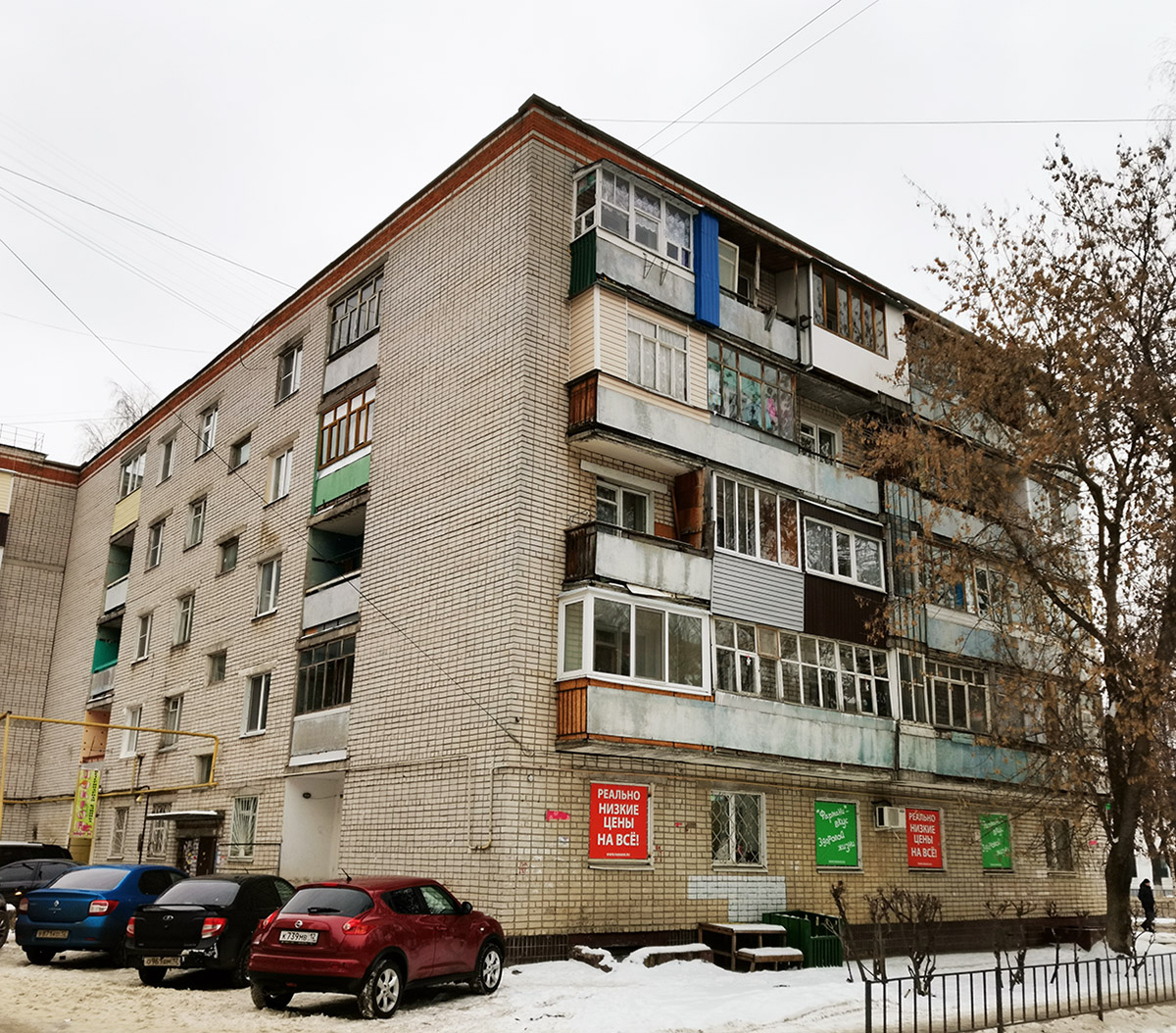 Yoshkar-Ola, Первомайская улица, 90