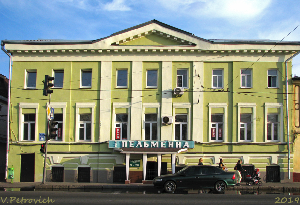Kharkov, Кооперативная улица, 26