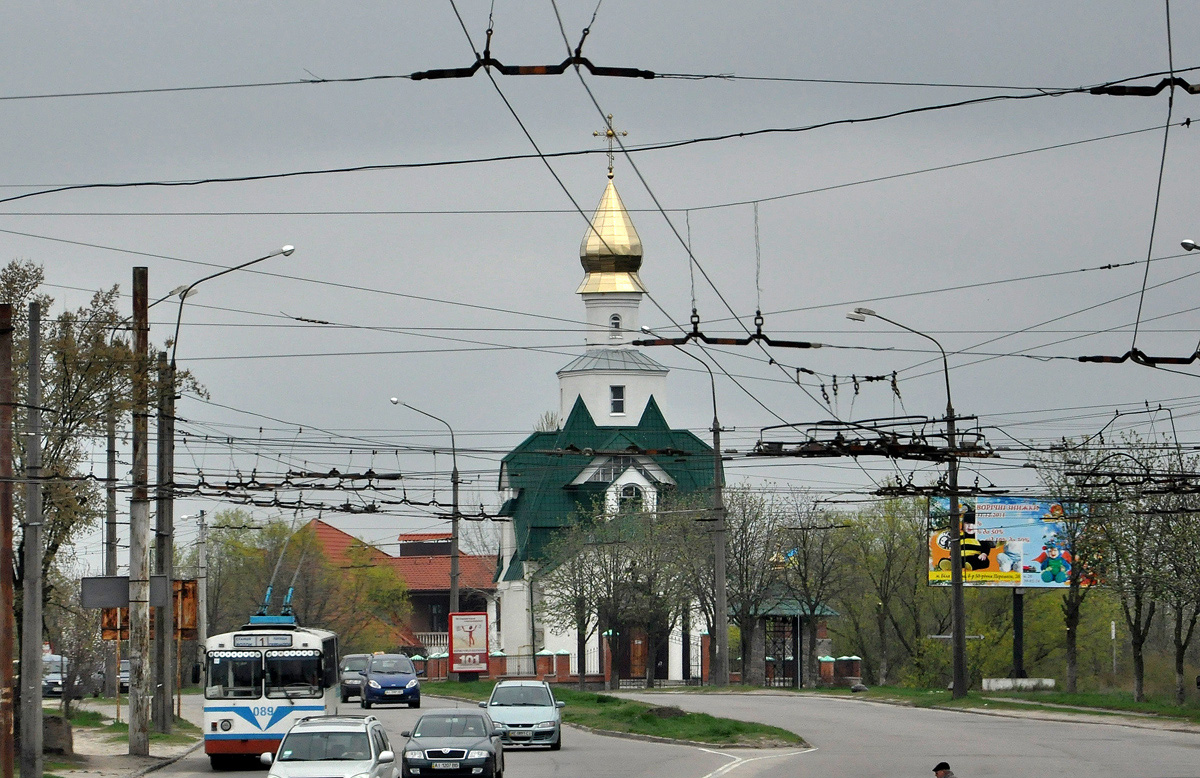 Белая Церковь, Проспект Князя Владимира, 2