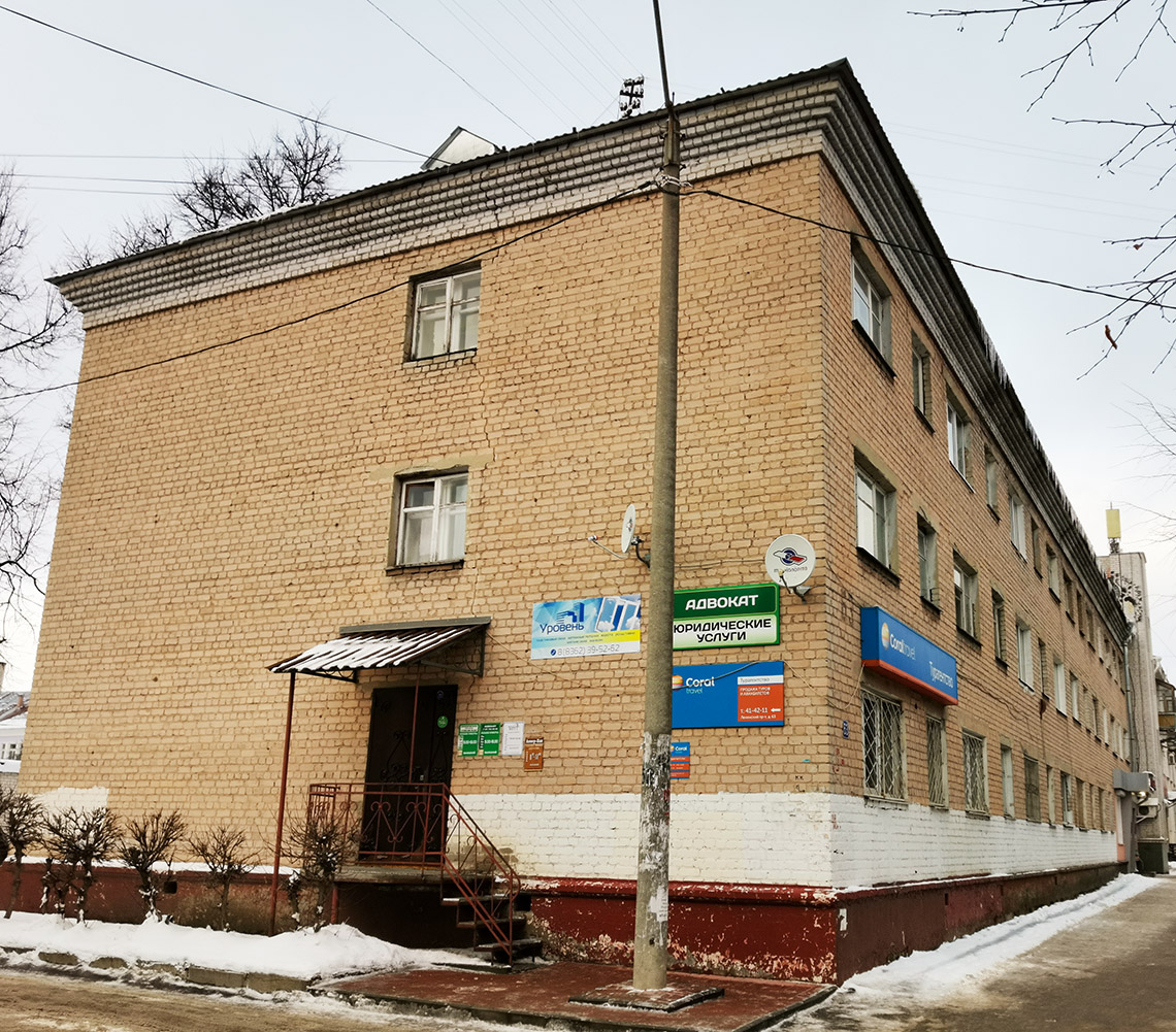 Yoshkar-Ola, Ленинский проспект, 63