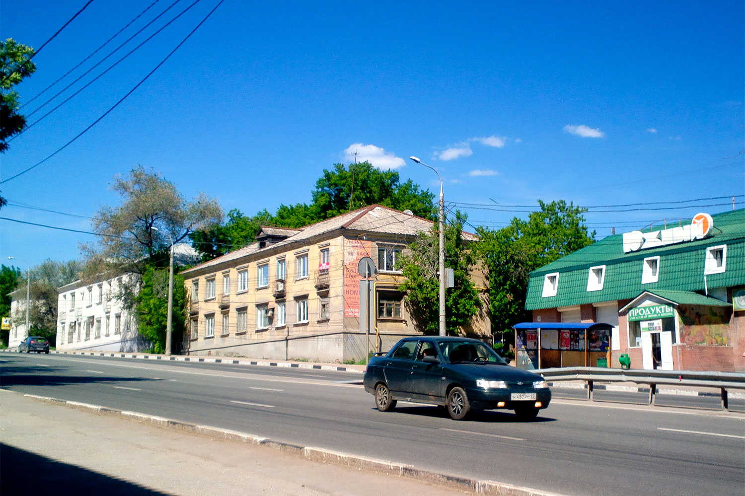 Samara, Улица Авроры, 11; Улица Авроры, 9