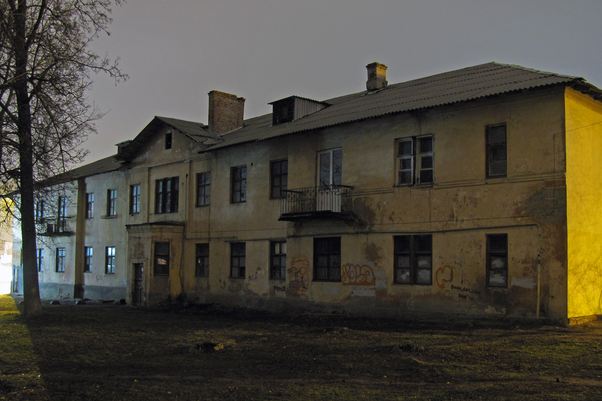 Charkow, Проспект Гагарина, 156