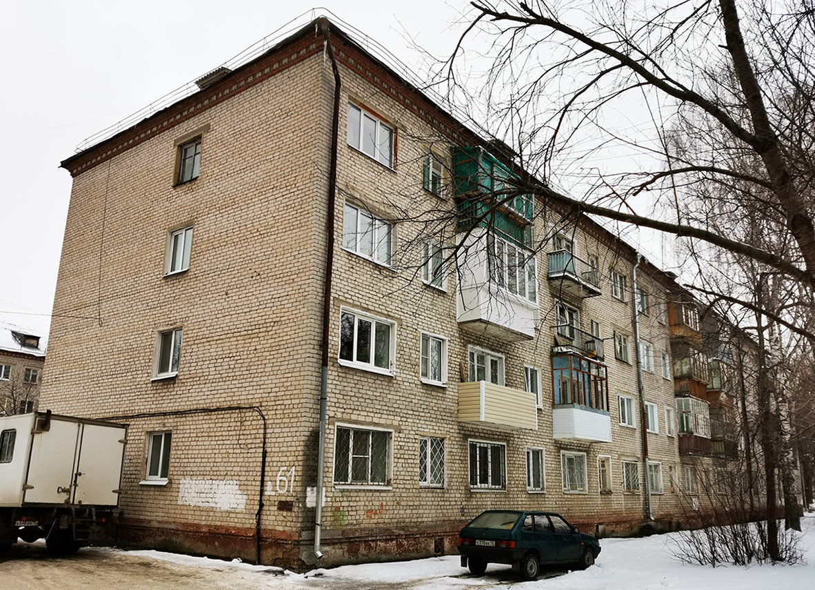 Йошкар-Ола, Пролетарская улица, 61
