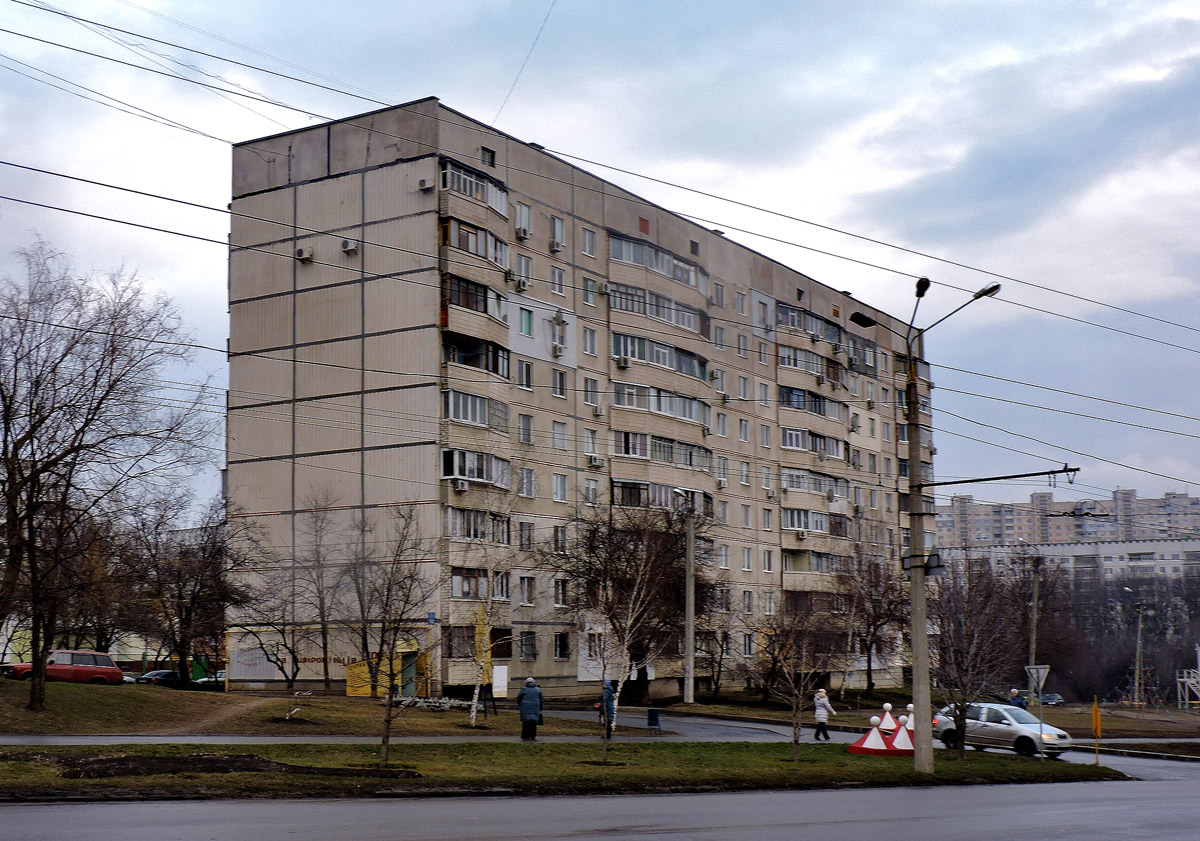 Харьков, Улица Гвардейцев-Широнинцев, 104