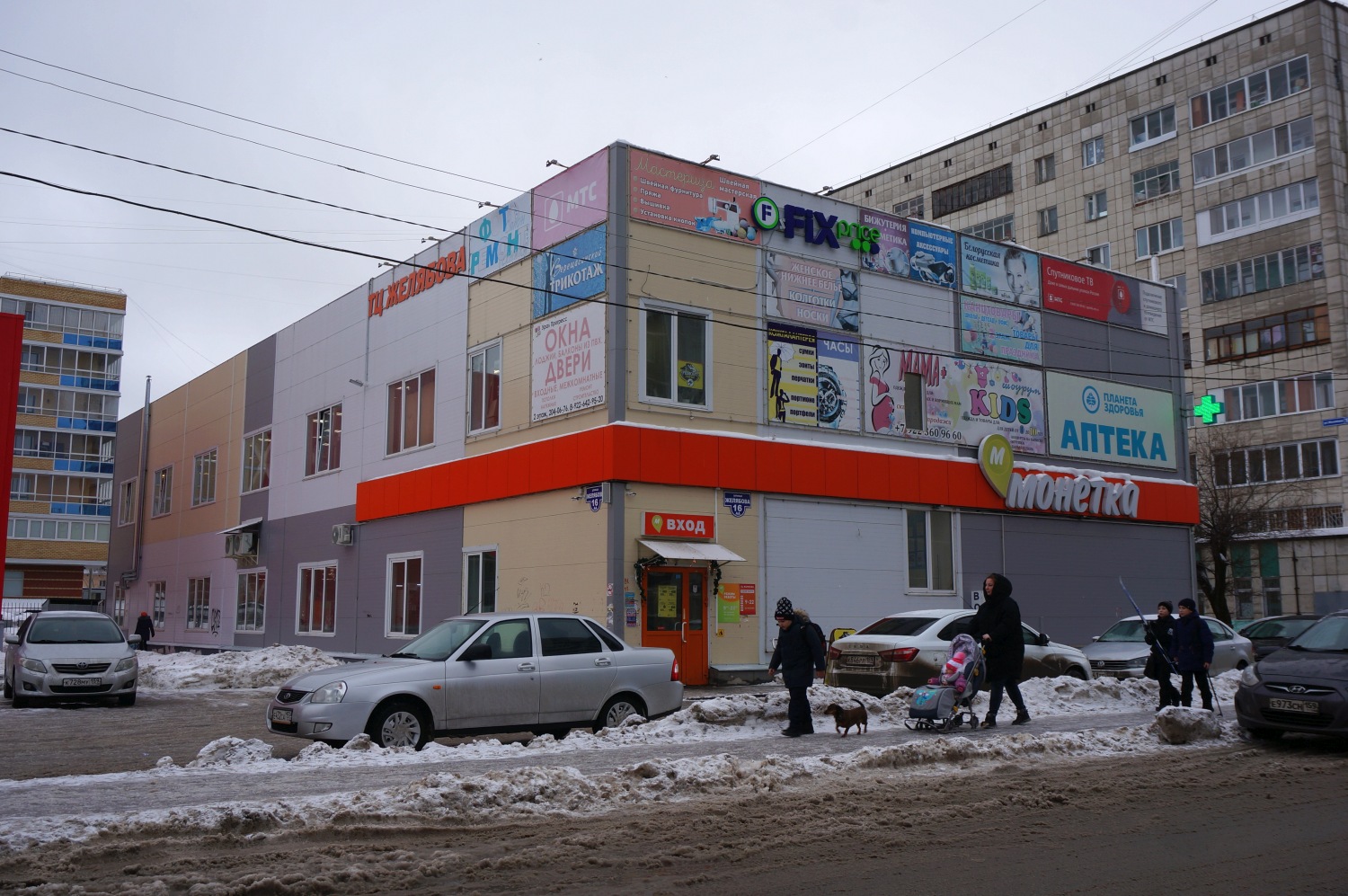 Perm, Улица Желябова, 16АА