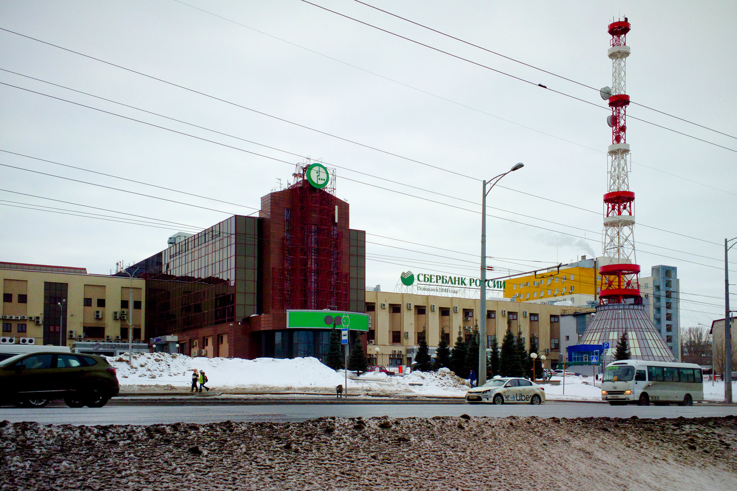 Samara, Московское шоссе, 15