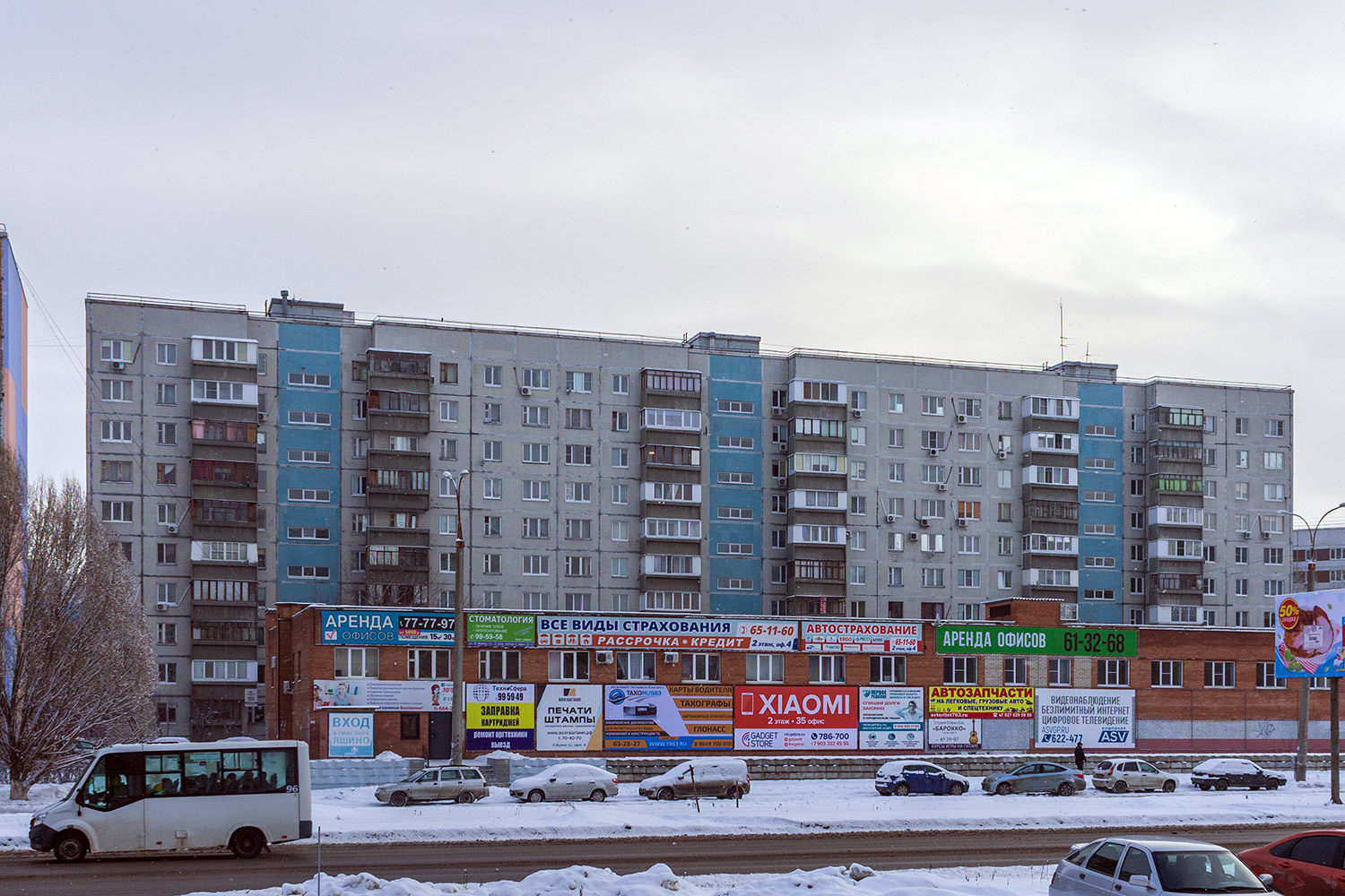 Tolyatti‎, Улица Льва Яшина, 9