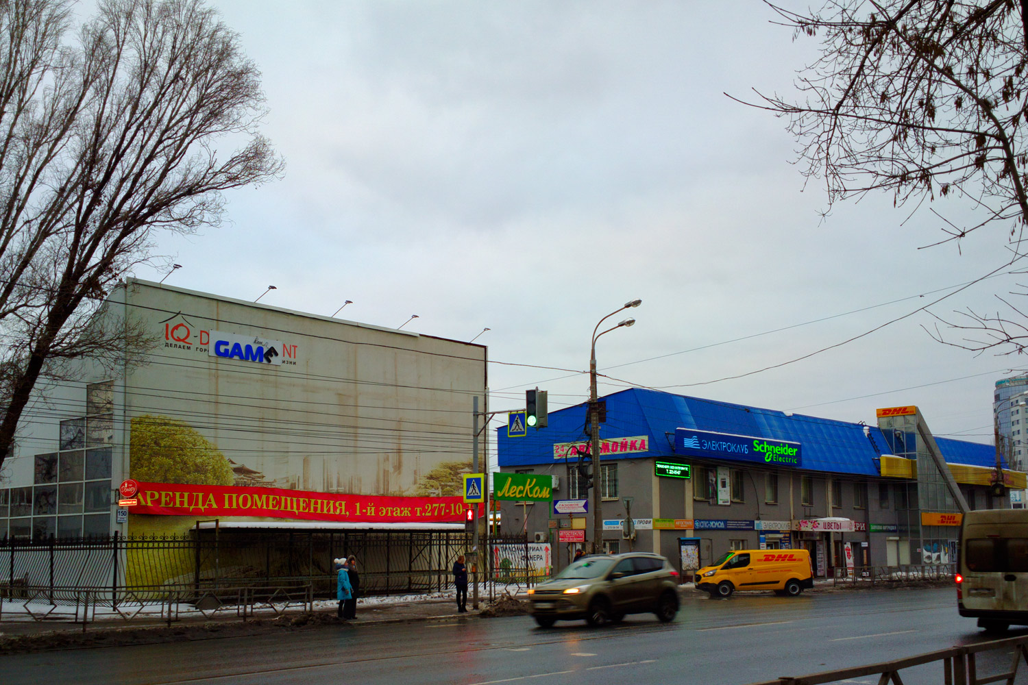 Samara, Улица Авроры, 150А; Улица Авроры, 150