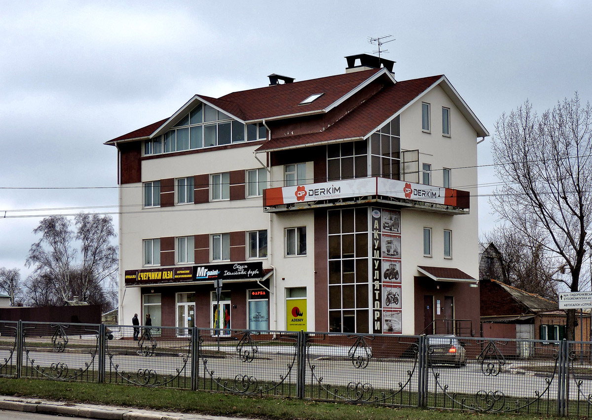 Charków, Сидоренковская улица, 54