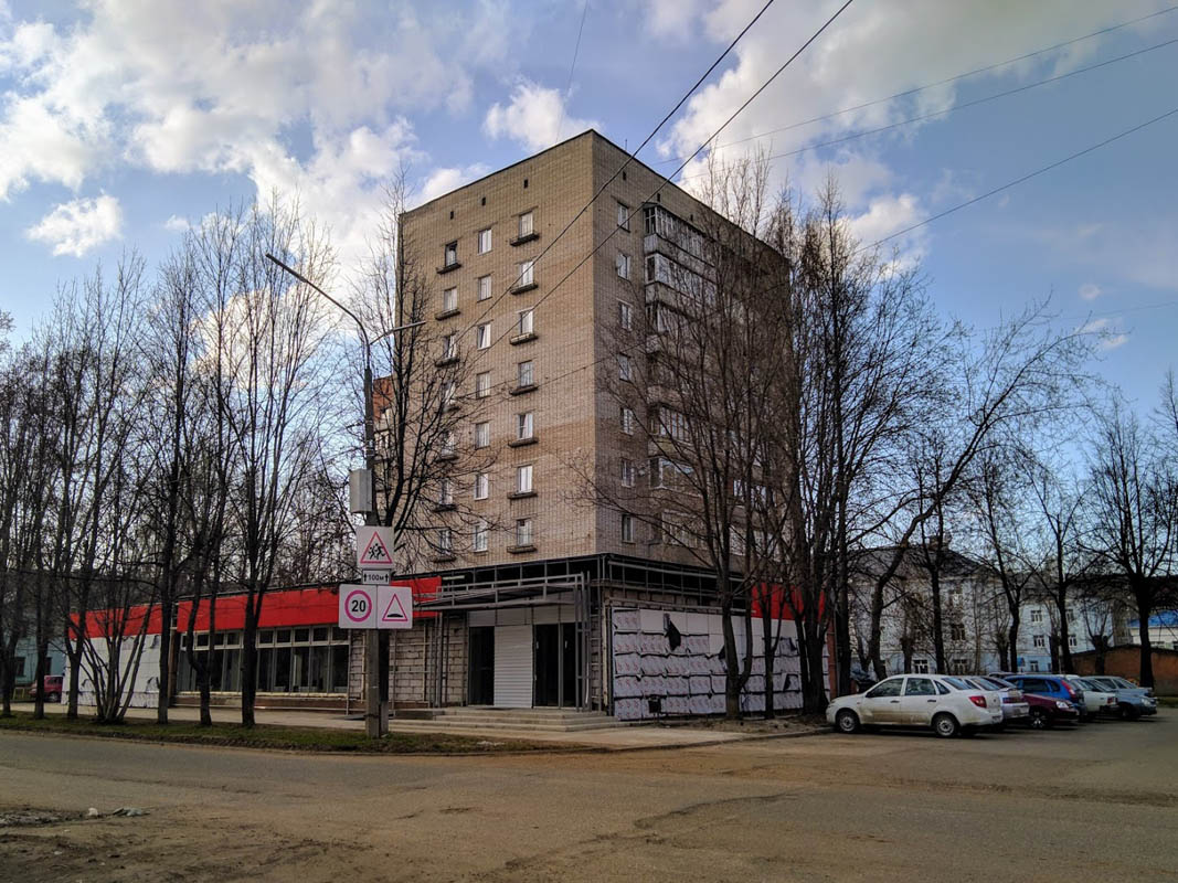 Glazov, Республиканская улица, 29