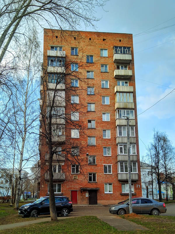 Glazov, Республиканская улица, 27