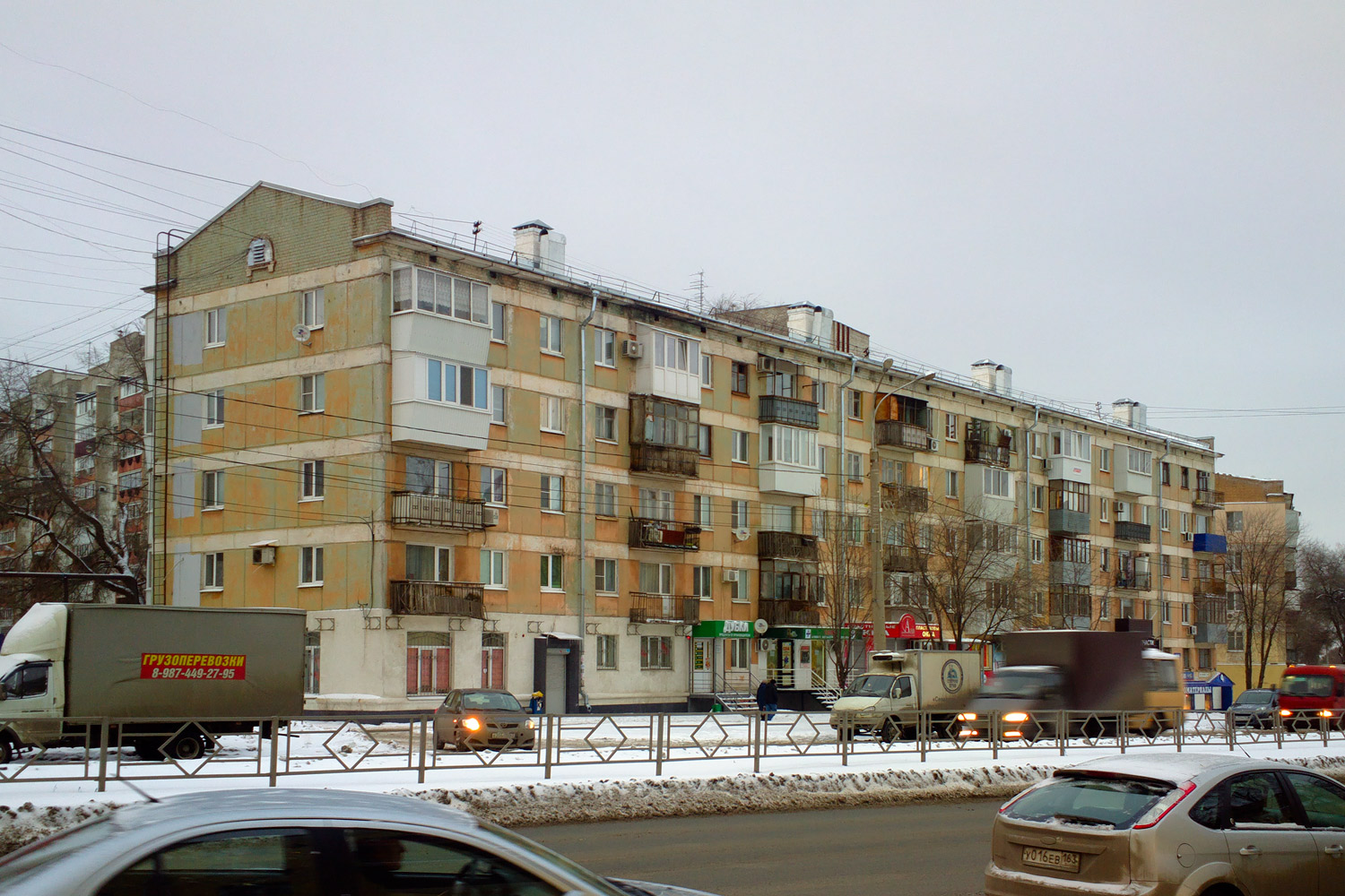 Samara, Улица Гагарина, 122