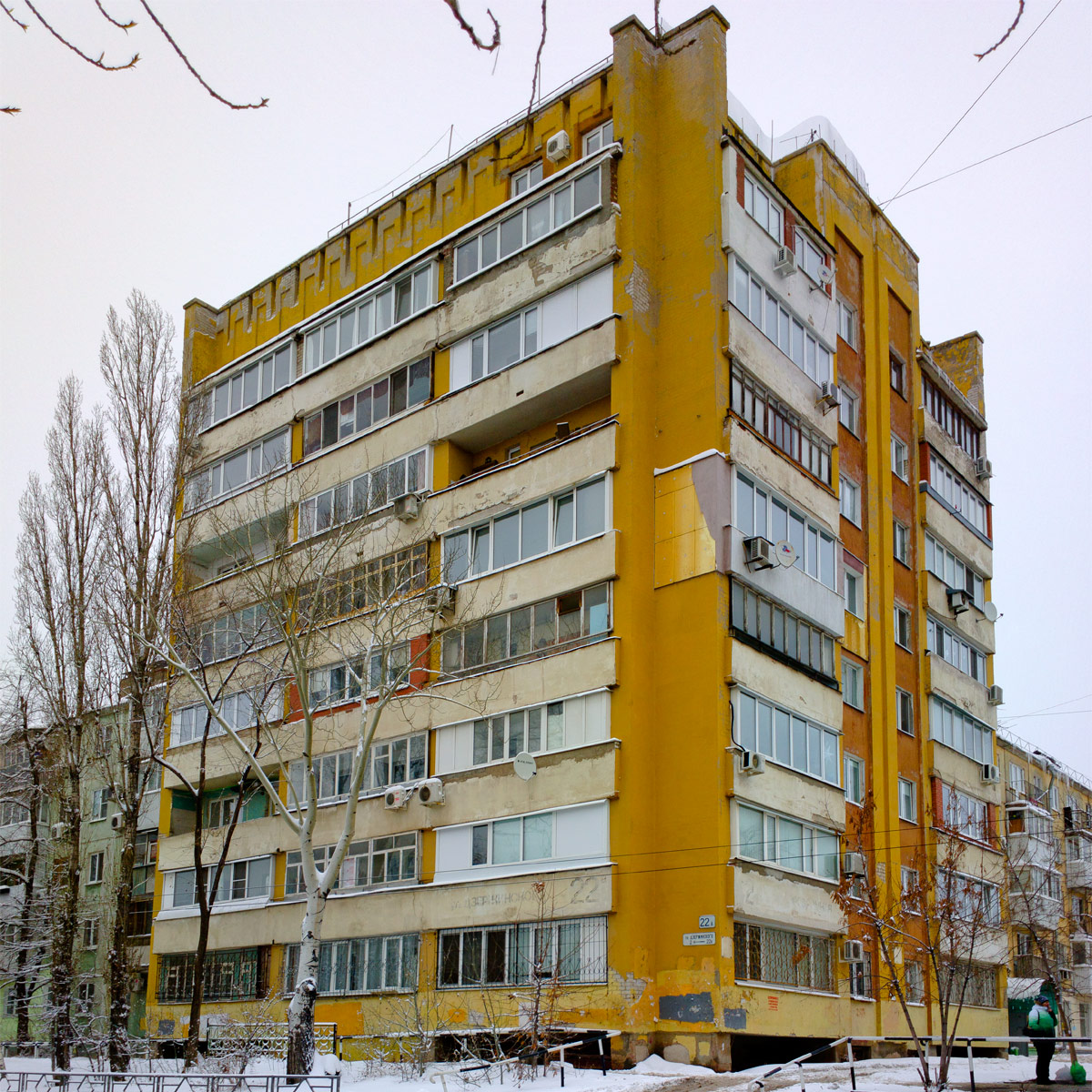 Samara, Улица Дзержинского, 22А