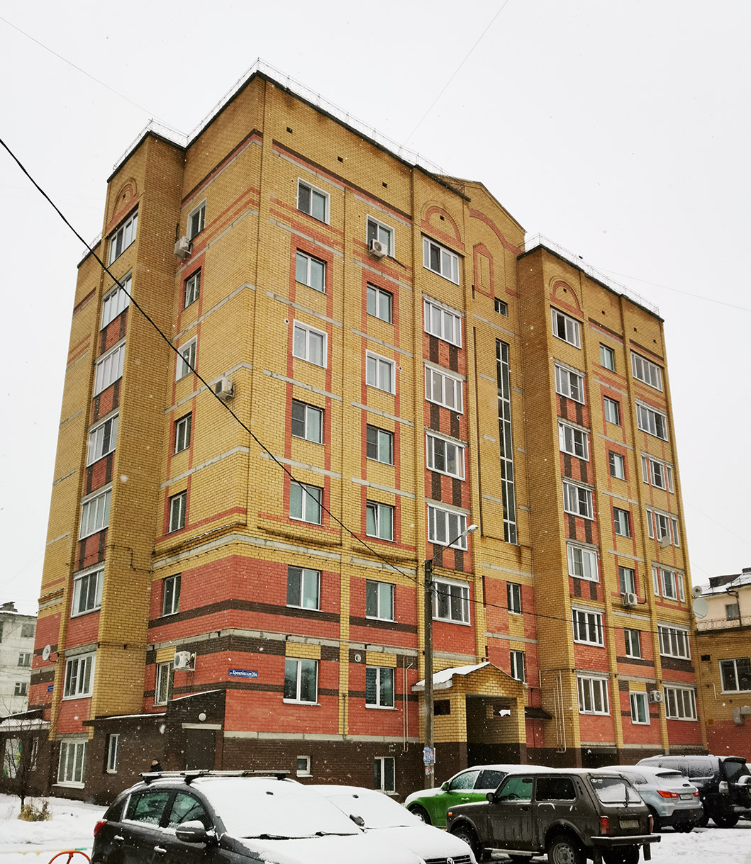 Йошкар-Ола, Кремлёвская улица, 26б