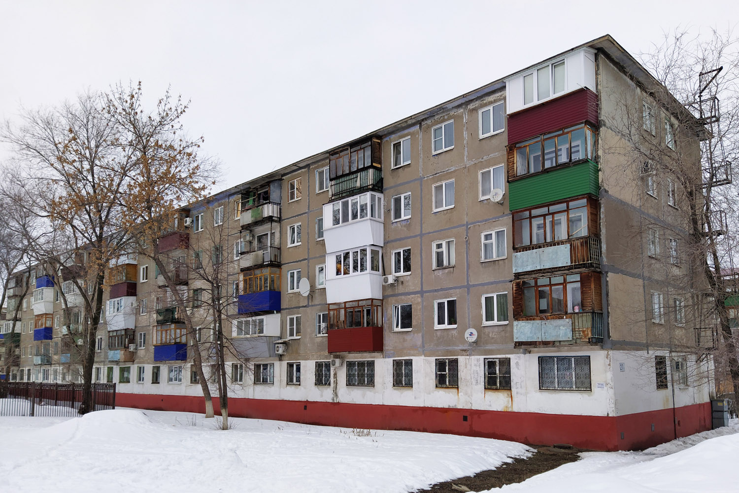Novokuybyshevsk, Улица Дзержинского, 27А