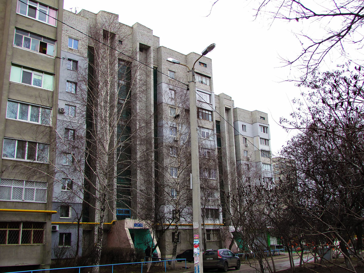 Kharkov, Проспект Гагарина, 174 корп. 1