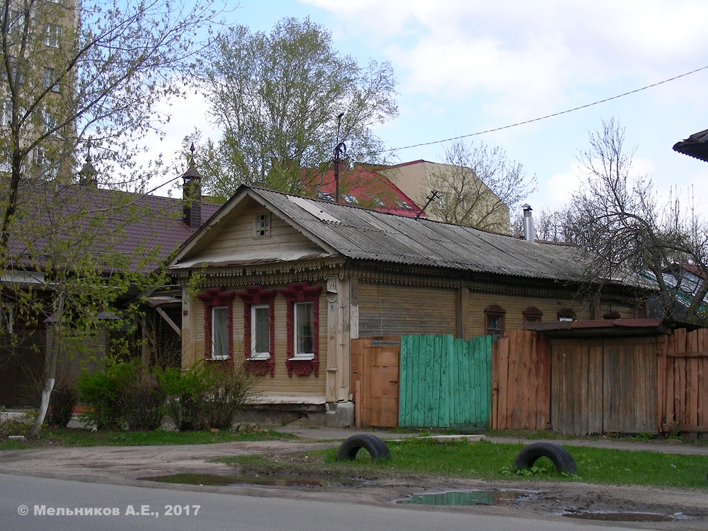 Иваново, Улица Арсения, 59