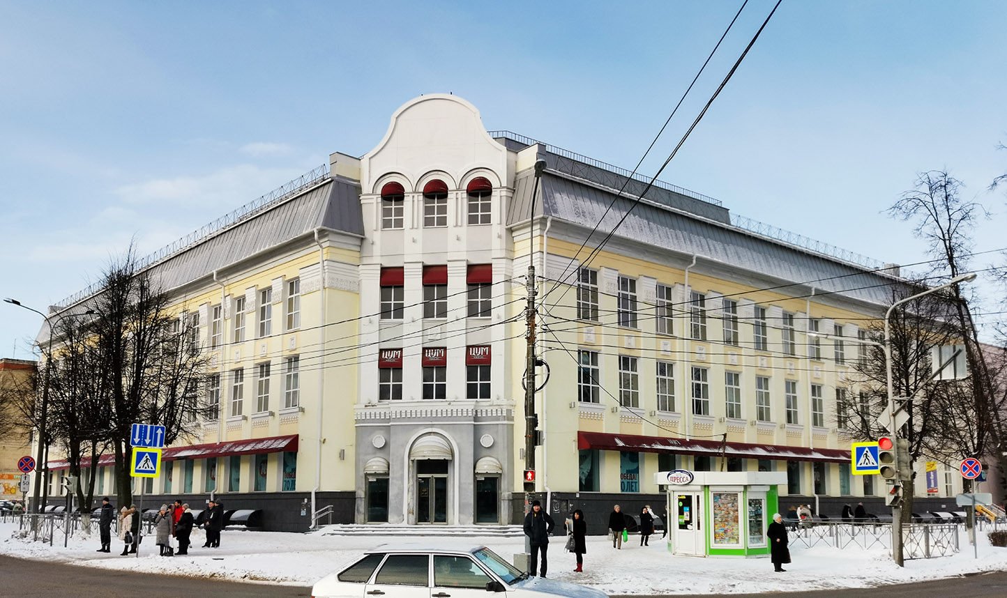 Йошкар-Ола, Комсомольская улица, 112