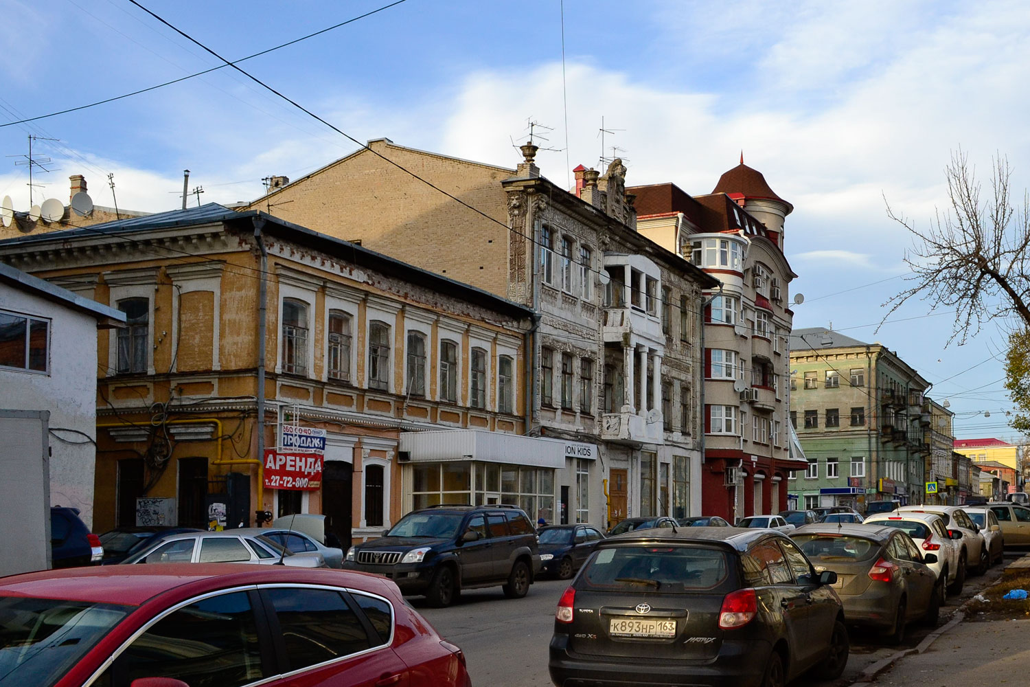 Улица Молодогвардейская Самара