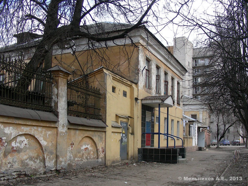 Иваново, Улица Арсения, 37*; Улица Арсения, 37