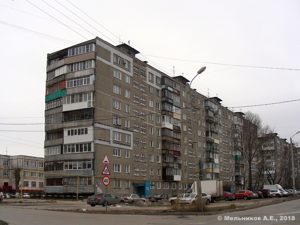 Nizhny Novgorod, Улица Пермякова, 10