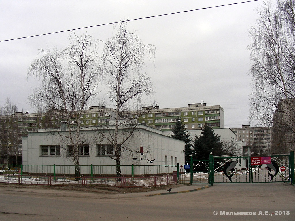 Nizhny Novgorod, Улица Пермякова, 38