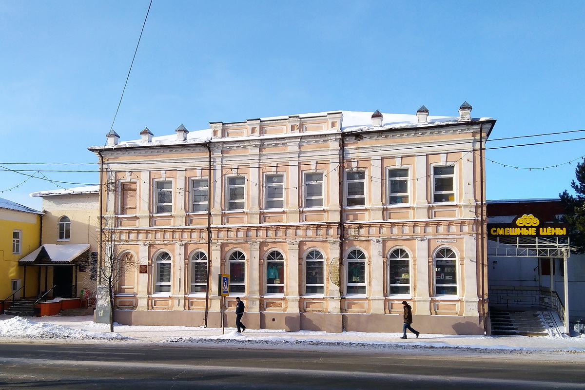 Pereslavl-Zalessky, Ростовская улица, 19