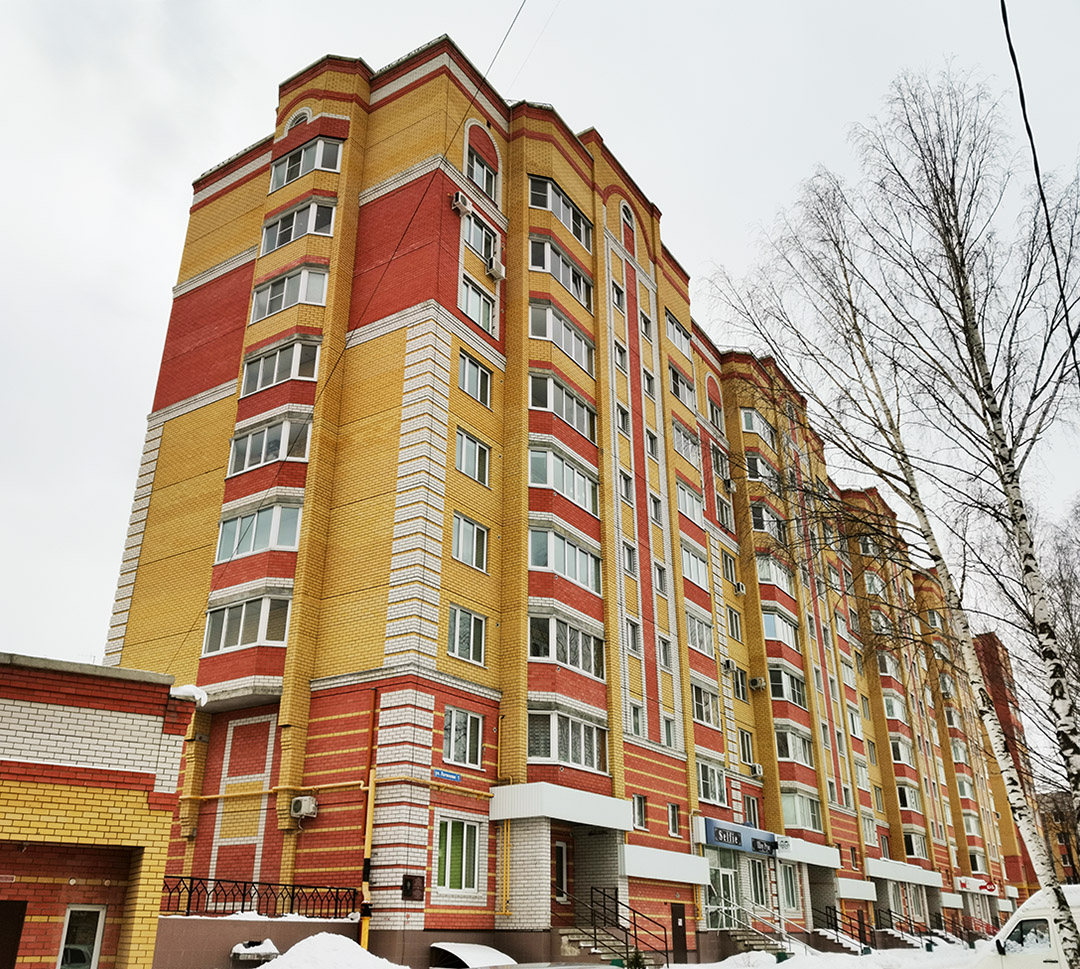 Йошкар-Ола, Улица Логинова, 1