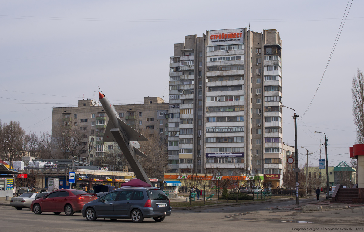 Новомосковск, Улица Сучкова, 30