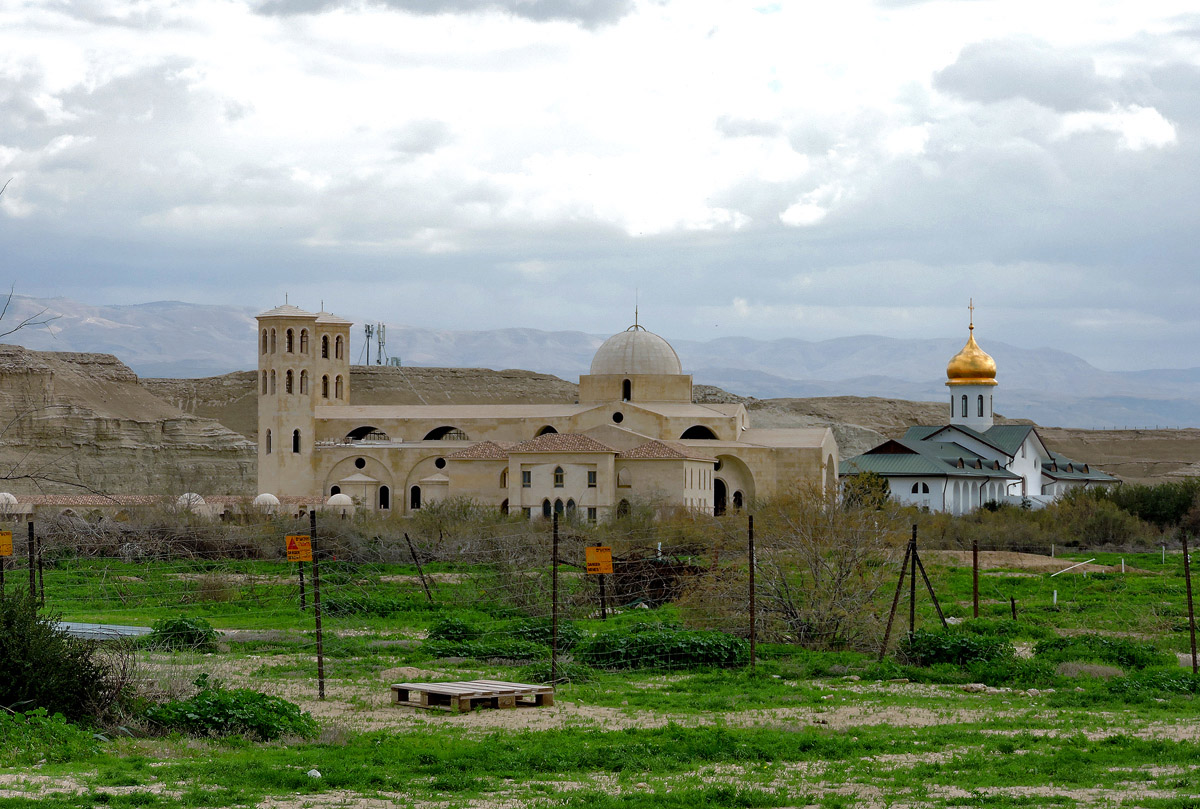 Al-Maghtas, Сatholic complex; Pilgrim House of the Russian Ecclesiastical Mission