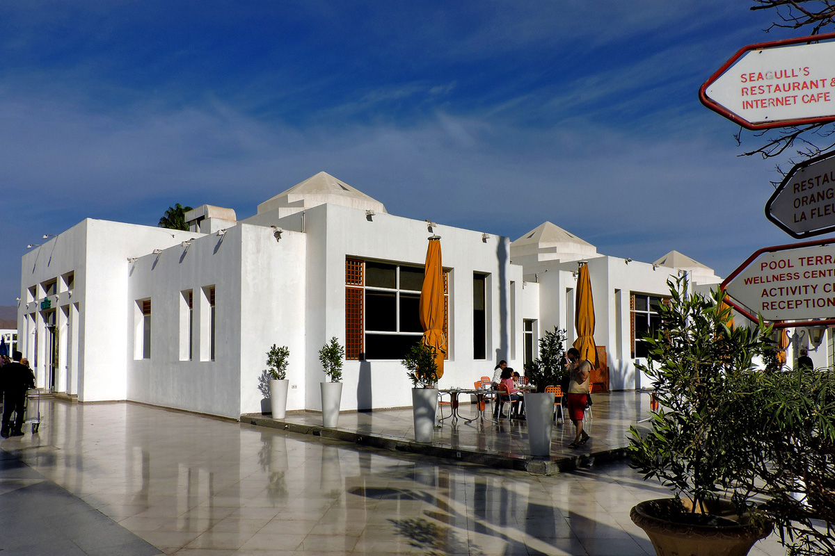 Sharm Al Shiekh, Naama Bay, El Salam Road, Maritim Jolie Ville Resort & Casino