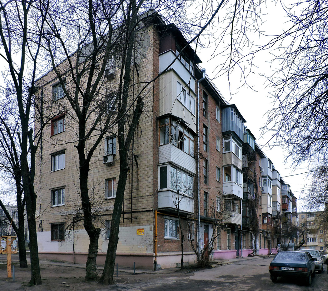 Charkow, Проспект Гагарина, 252