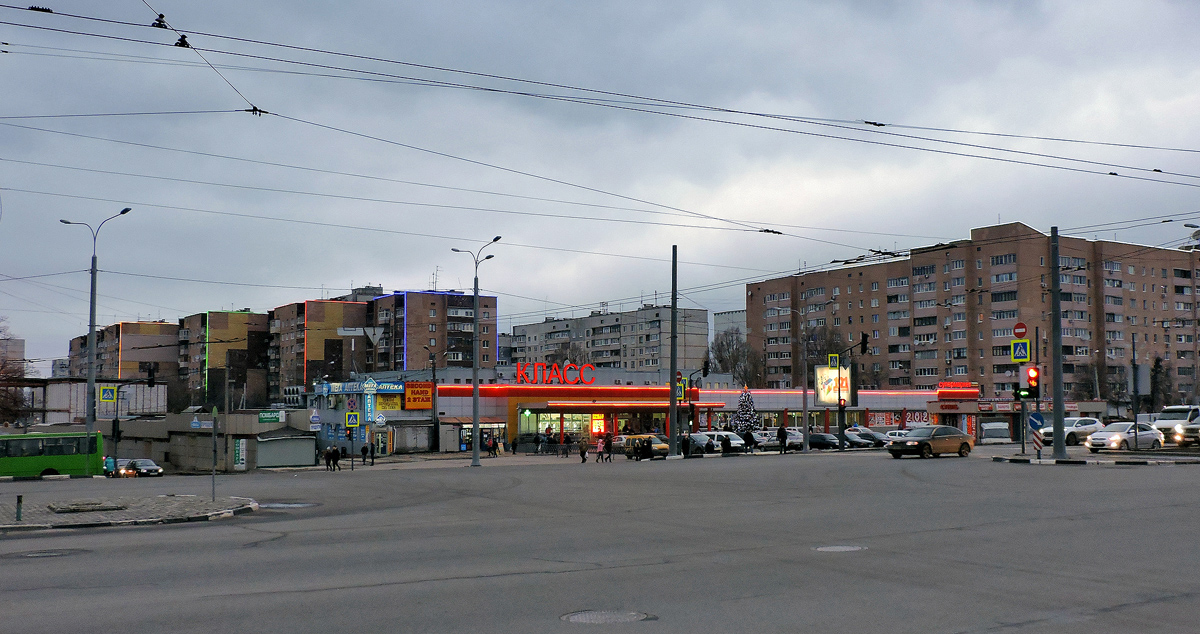 Charkow, Проспект Гагарина, 178. Charkow — Panoramas