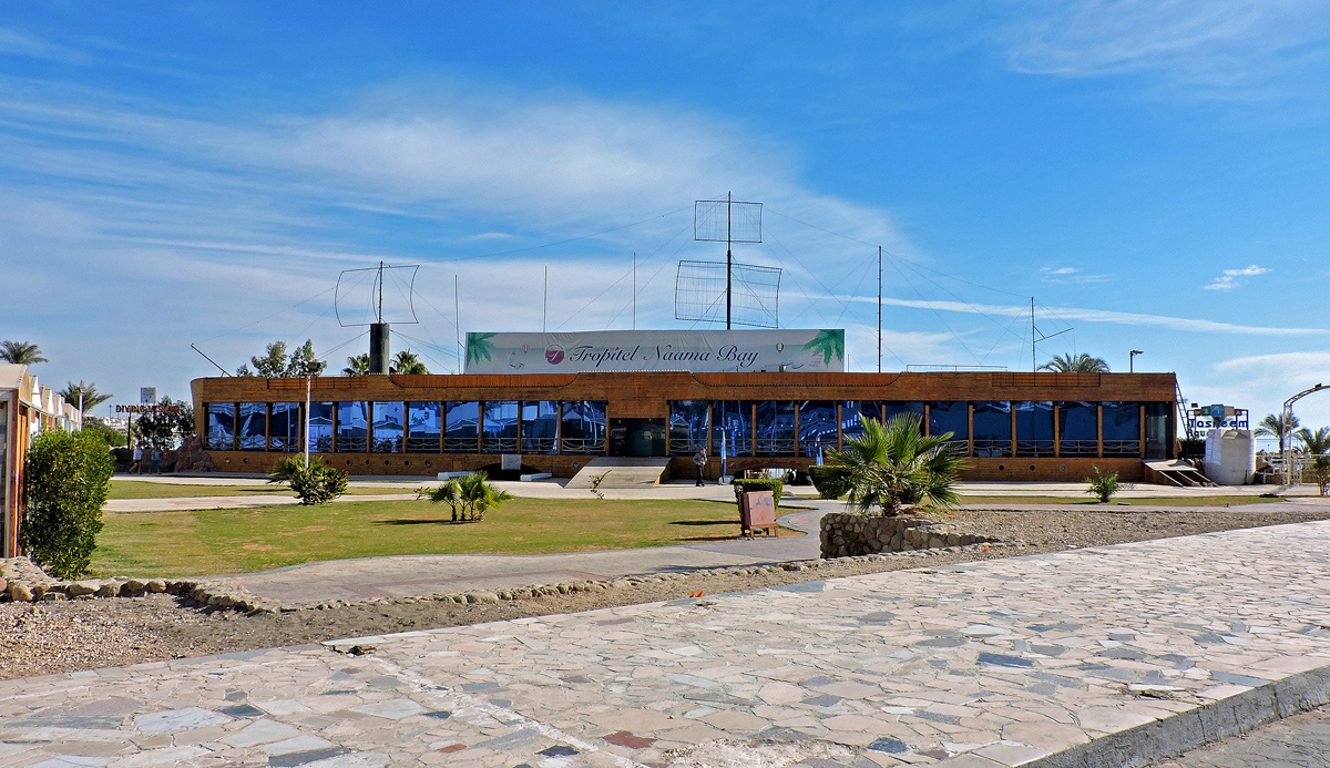 Sharm Al Shiekh, Naama Bay, Al Sultan Qabous-Mashaba, Tropitel Naama Bay