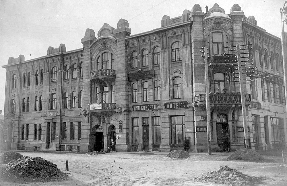 Samara, Ленинская улица, 116 / Улица Льва Толстого, 97. Samara — Historical photos (until 2000)