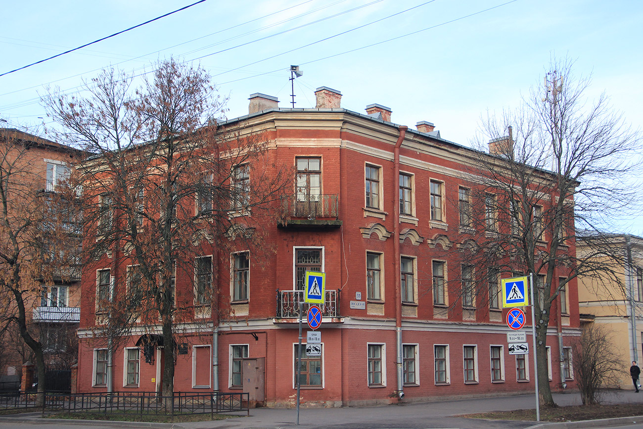 Kronstadt, Посадская улица, 33