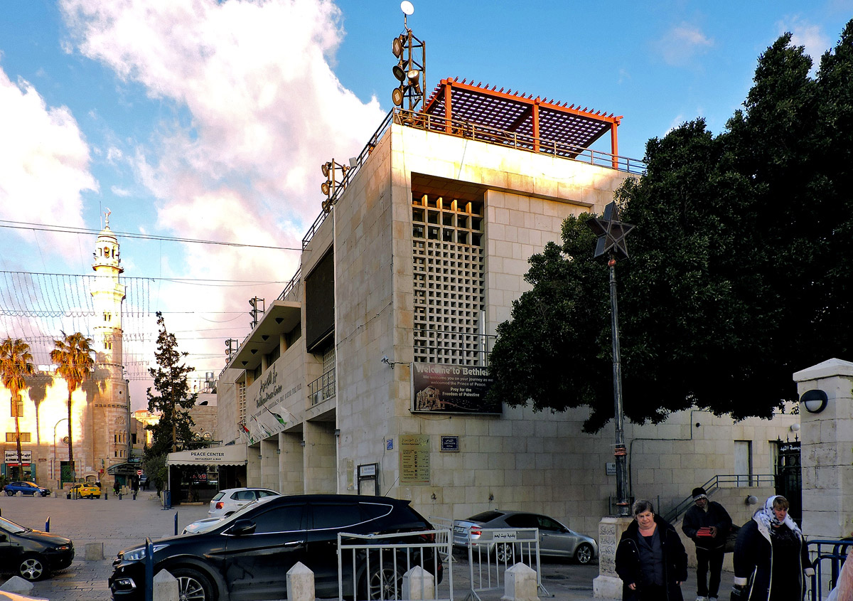 Bethlehem, Manger Square, Bethlehem Tourist Information Center