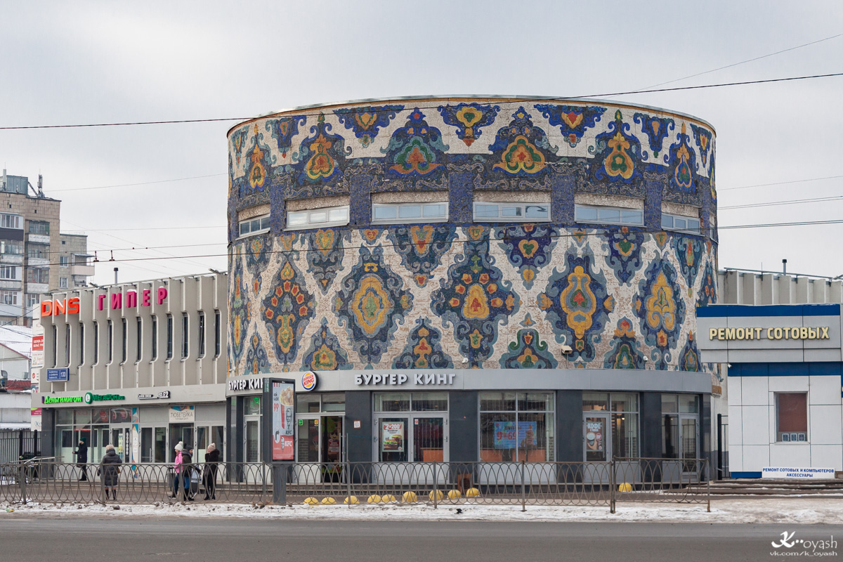 Kazan, Улица Декабристов, 133