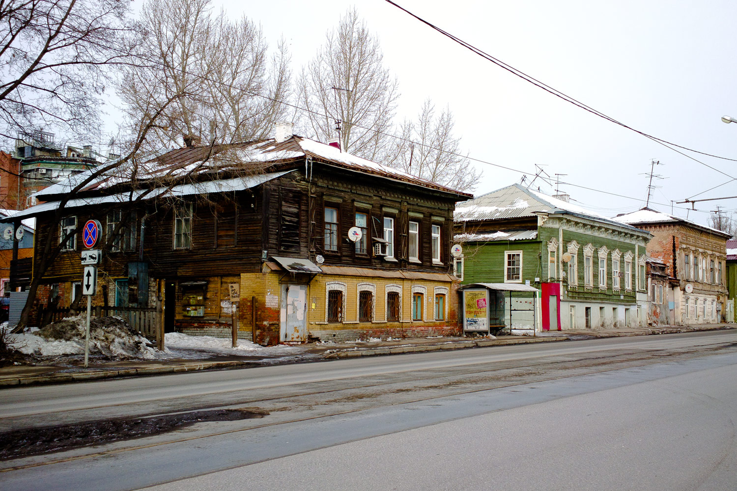 Samara, Улица Фрунзе, 38; Улица Фрунзе, 40; Улица Фрунзе, 42