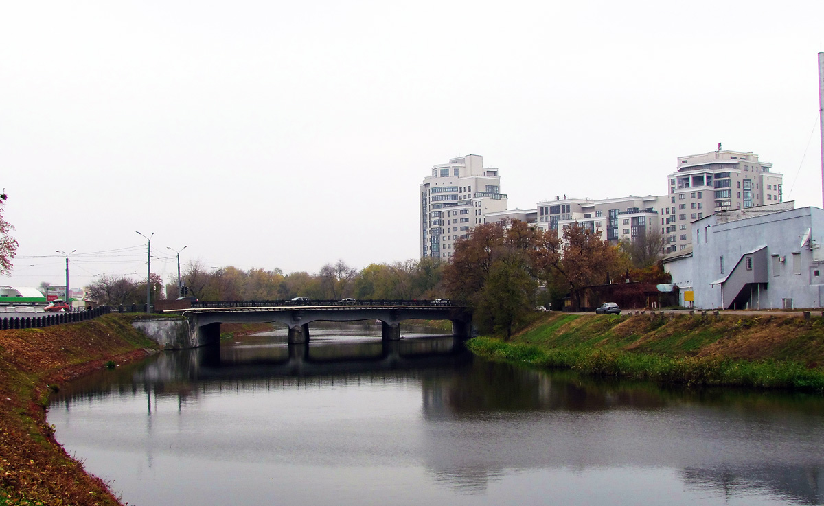 Kharkov, Нетеченский мост