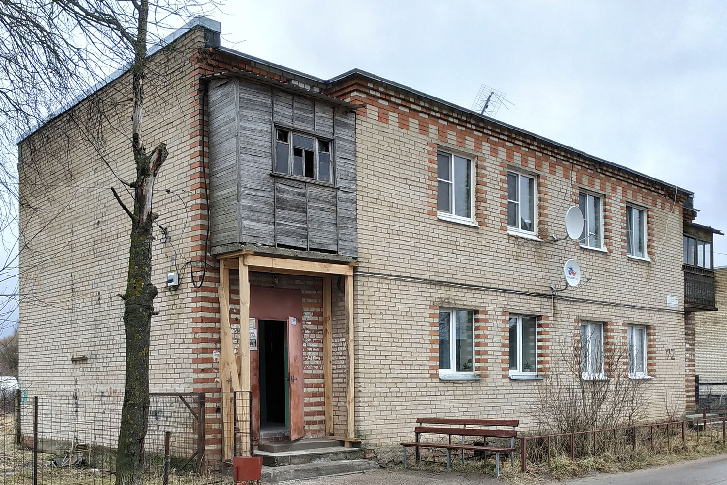 Gatchina District, other localities, Большое Рейзино, 72