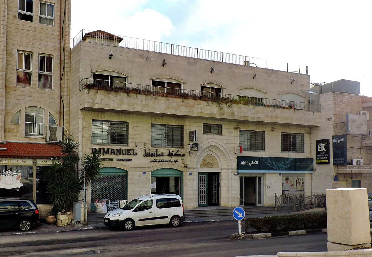 Bethlehem, Manger Street, 193-199