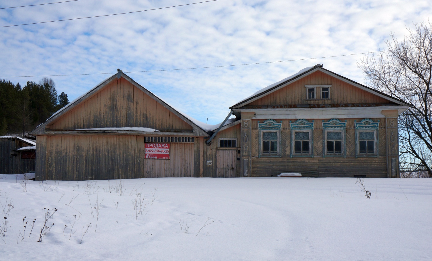 Kungursky municipal district, other localities, д. Саркаево, Сибирский тракт, 62