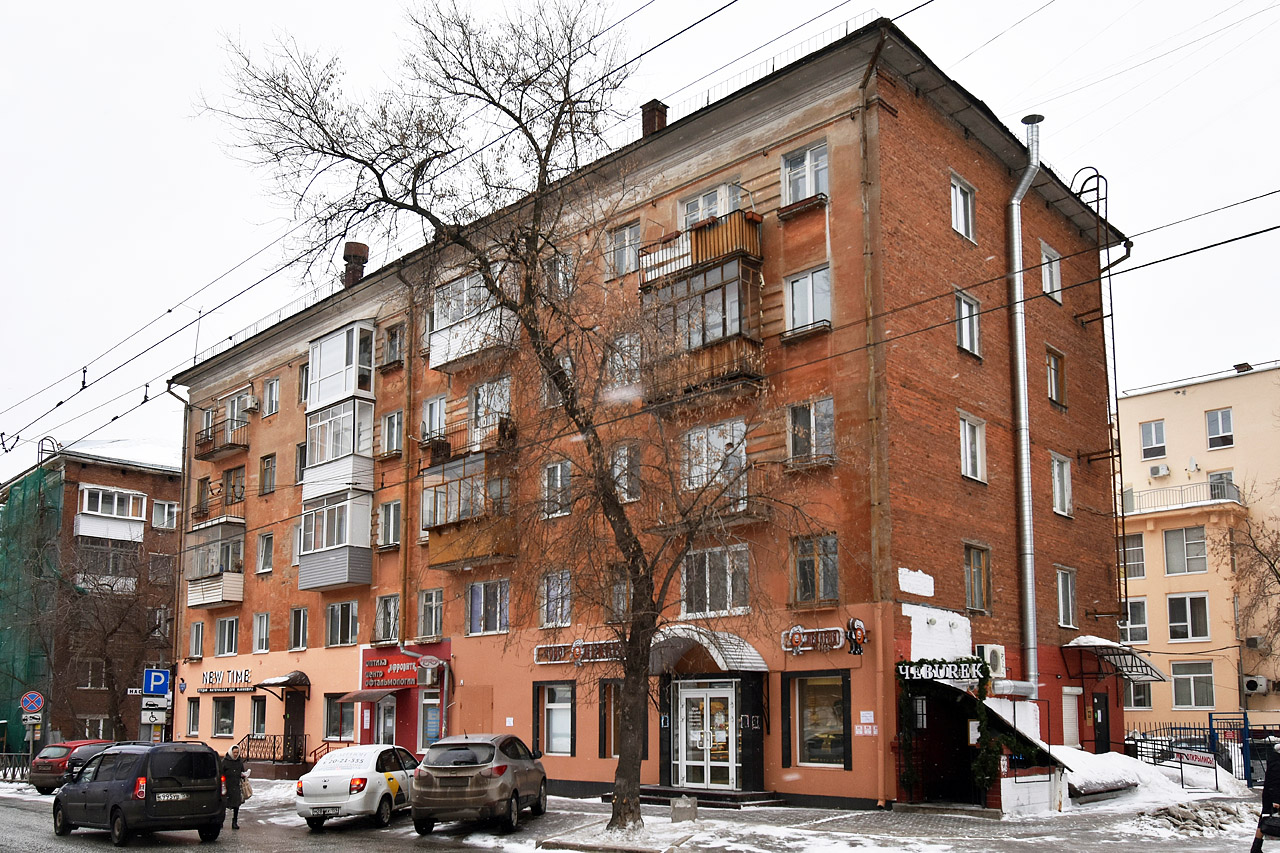 Perm, Улица Пушкина, 29