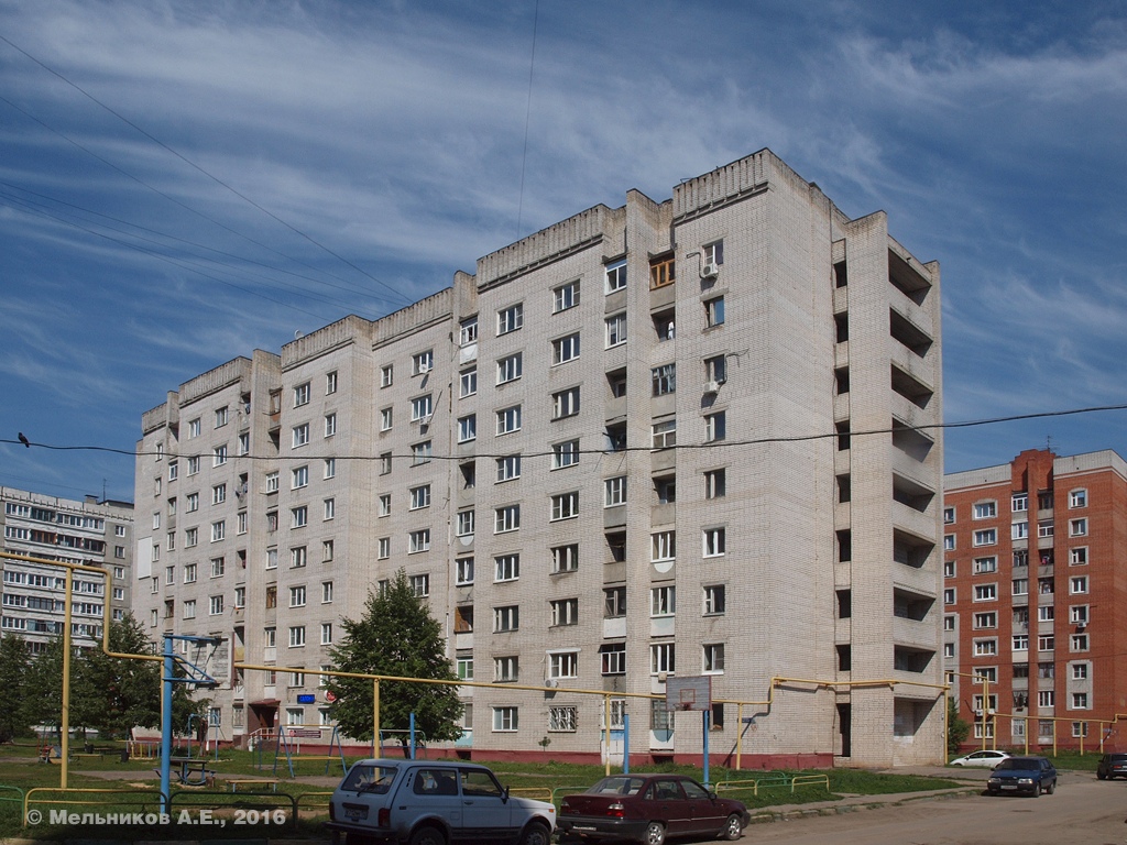 Нижний Новгород, Проспект Бусыгина, 58